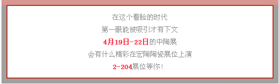 AG尊龙(中国)人生就是博官网