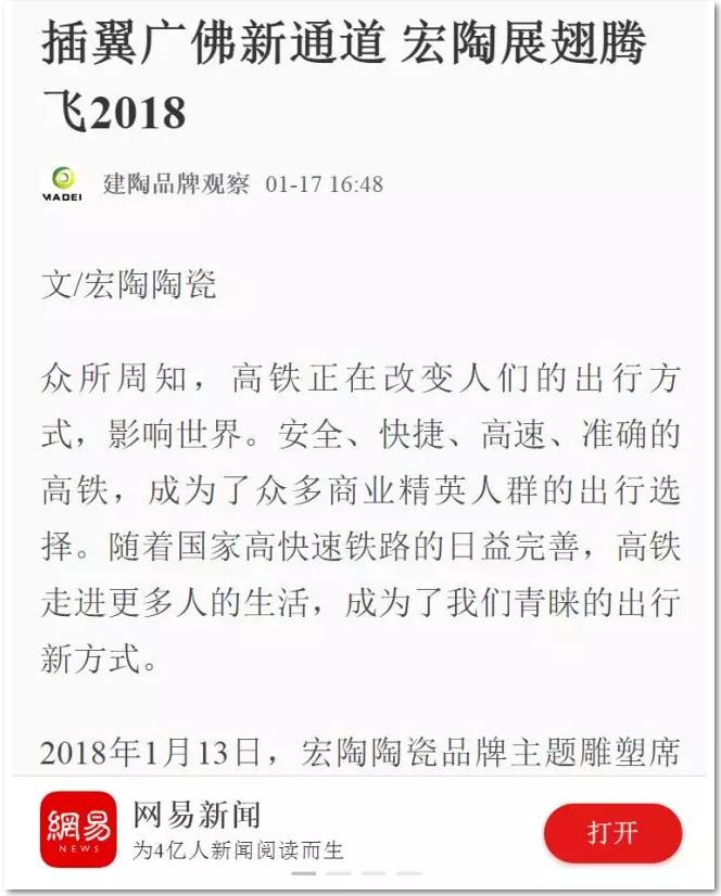 AG尊龙(中国)人生就是博官网