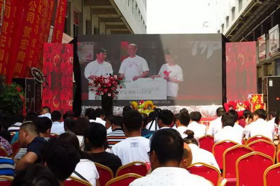 AG尊龙(中国)人生就是博官网