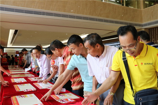 AG尊龙(中国)人生就是博官网