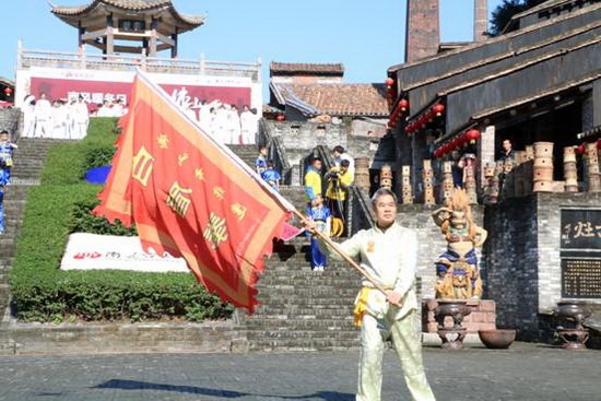 AG尊龙(中国)人生就是博官网