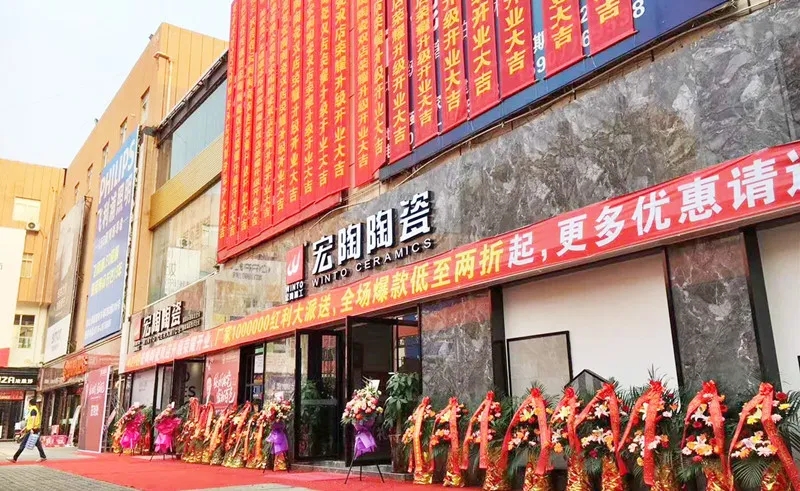 AG尊龙经销商门店