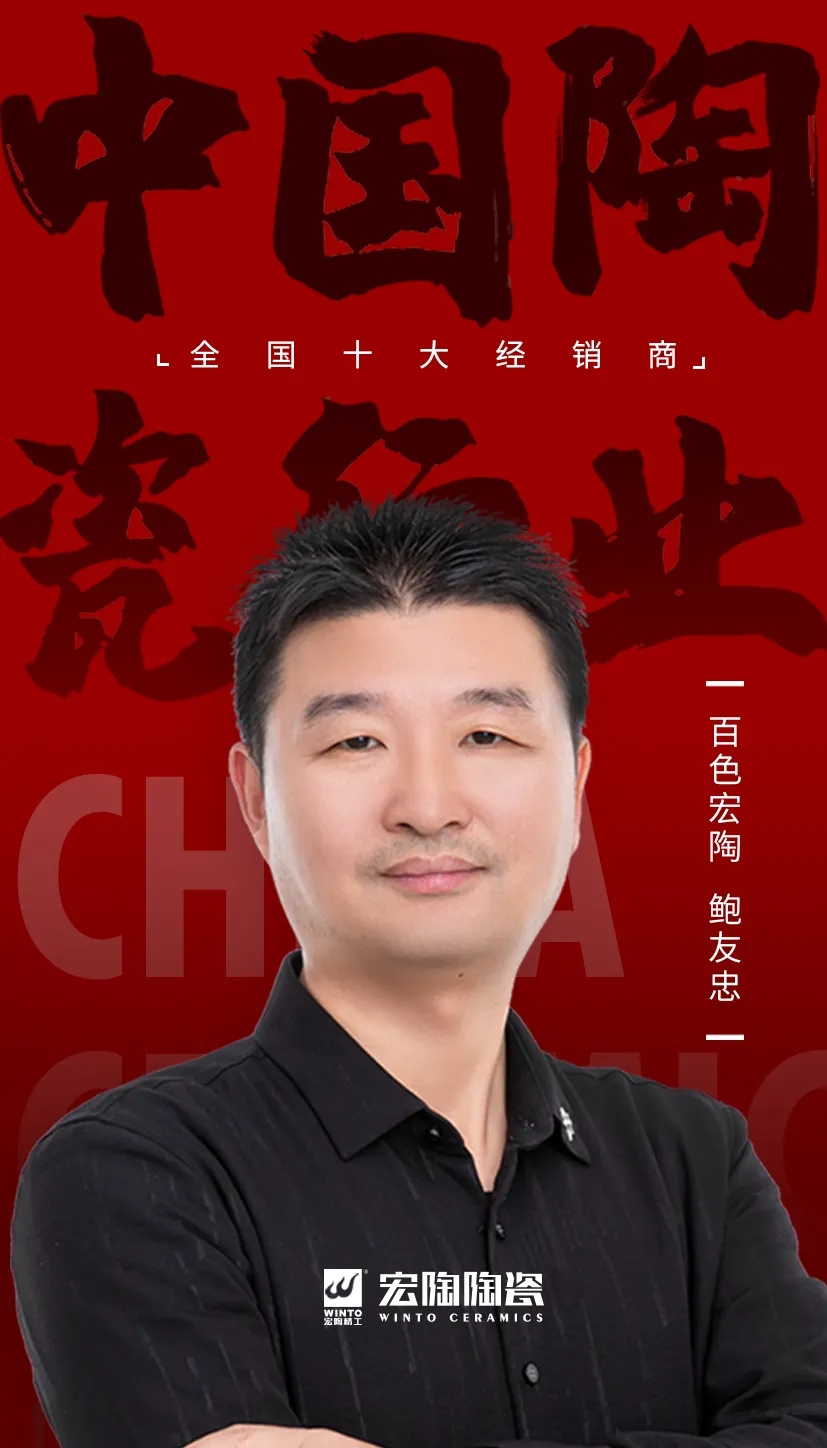 AG尊龙(中国)人生就是博官网