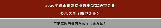 AG尊龙(中国)人生就是博官网