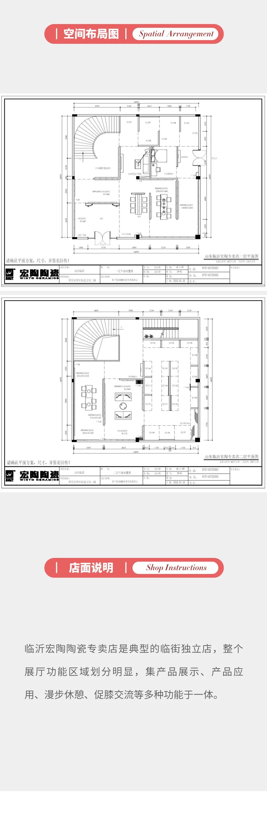 AG尊龙(中国)人生就是博官网