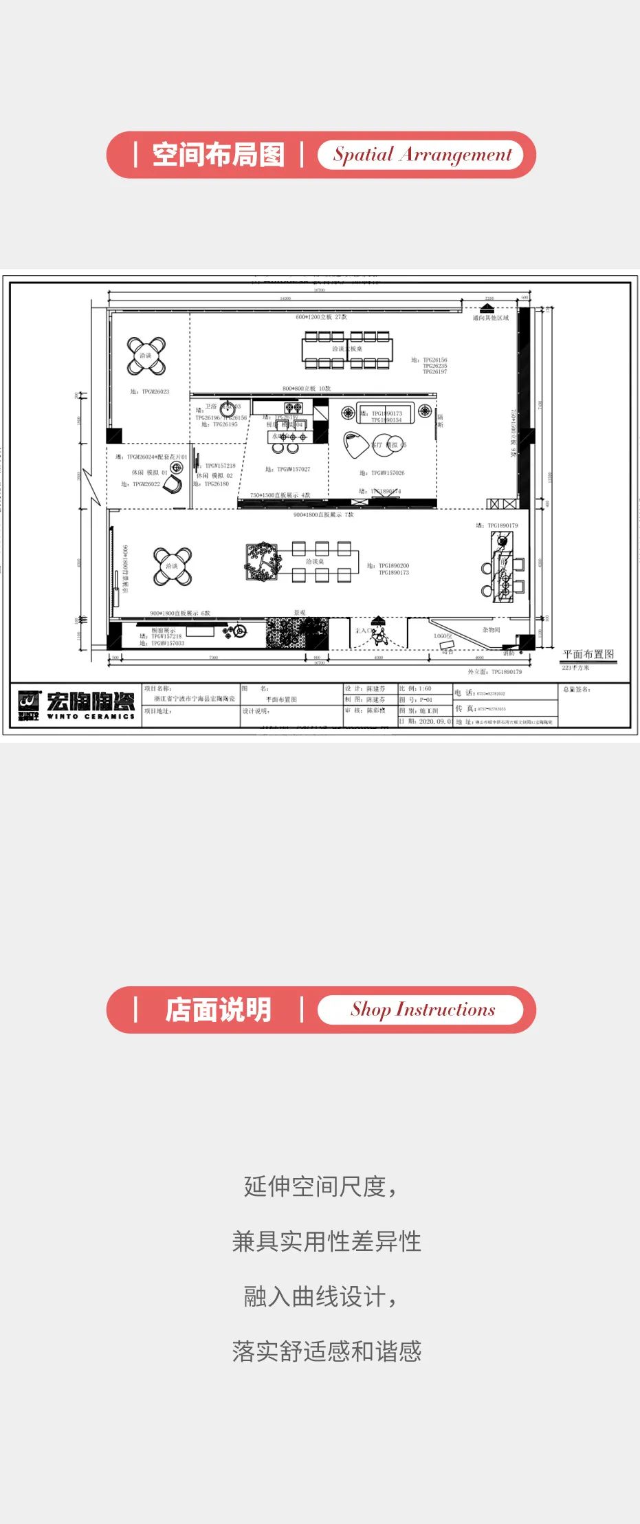 AG尊龙(中国)人生就是博官网